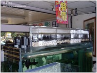 wateraqua-12
